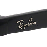Gafas de sol polarizadas de Ray-Ban Ray-Ban RB4392D 60181