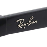 Ray-Ban Sunglasses Ray-Ban RB4392D 60193