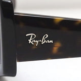 レイバン サングラス Ray-Ban RB4395F 135971 キリアン