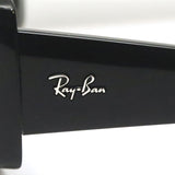 レイバン サングラス Ray-Ban RB4395F 667780 キリアン