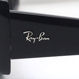 レイバン サングラス Ray-Ban RB4395F 667787 キリアン