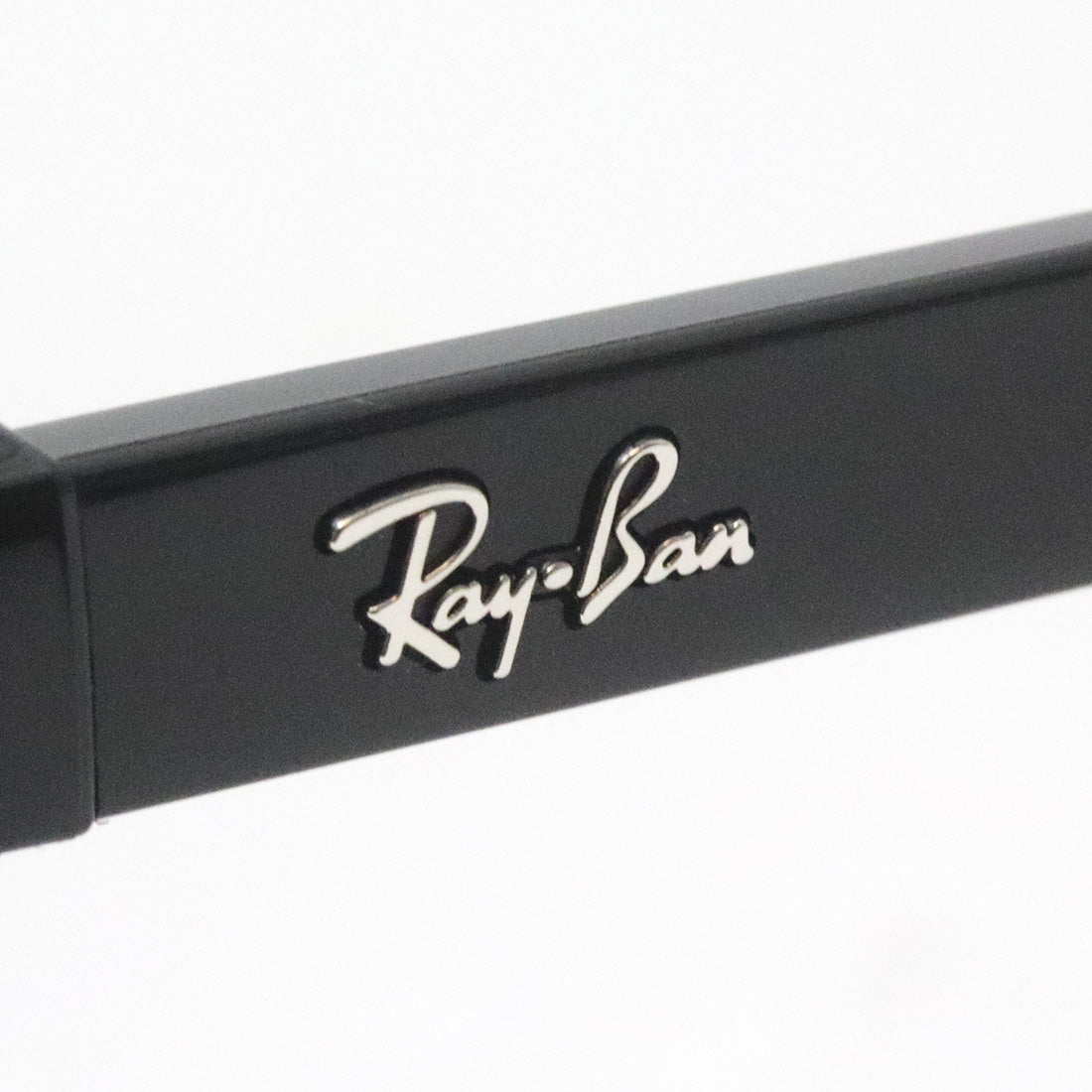 Gafas de sol Ray-Ban Ray-Ban RB4401D 60171