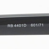 Ray-Ban太阳镜Ray-Ban RB4401D 60171