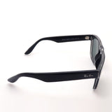 Ray-Ban sunglasses Ray-Ban RB4407 654571