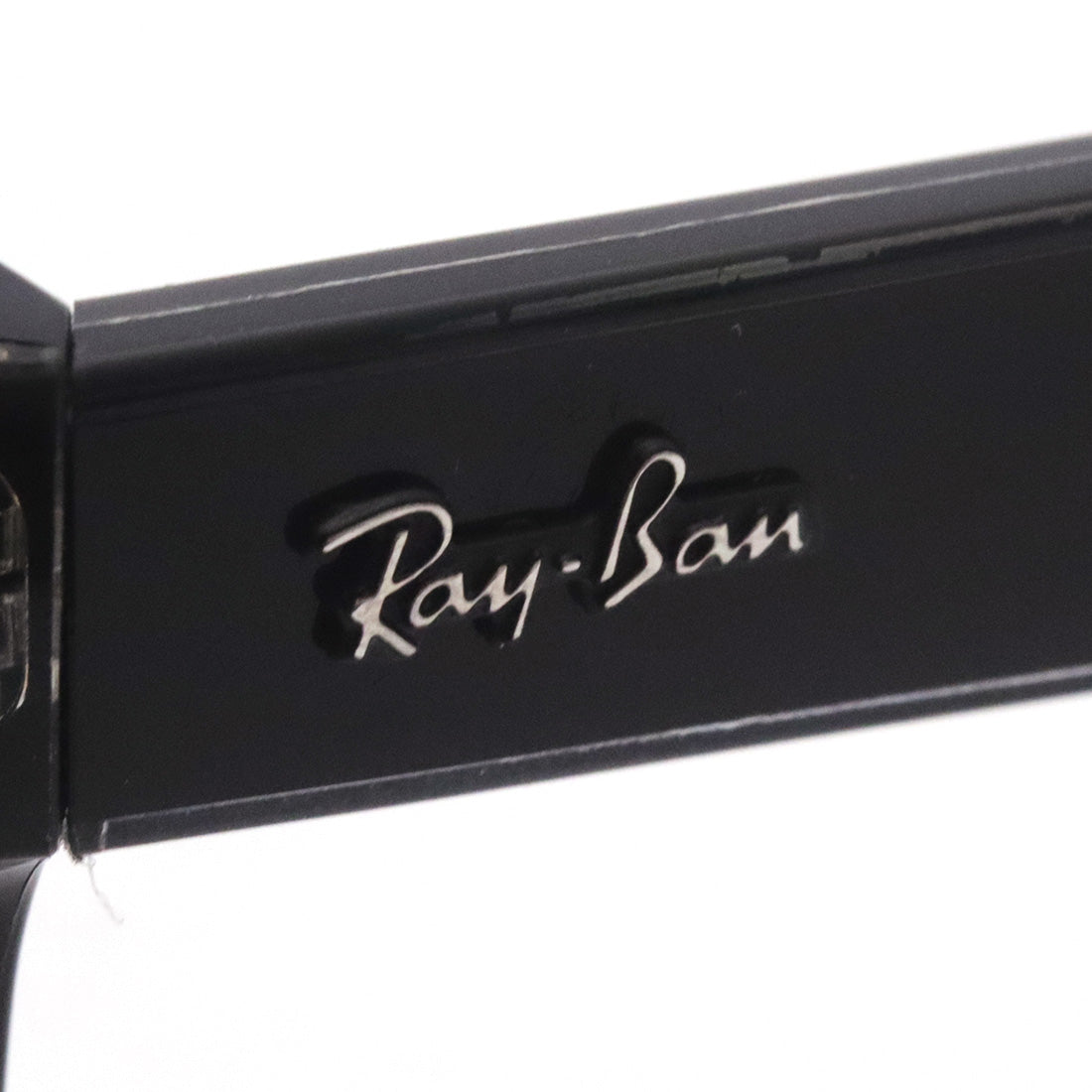 Gafas de sol Ray-Ban Ray-Ban RB4407 654571