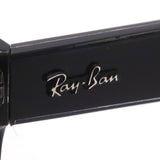 Ray-Ban sunglasses Ray-Ban RB4407 654571