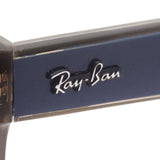 Ray-Ban Sunglasses Ray-Ban RB4407 67304L