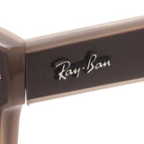 Ray-Ban sunglasses Ray-Ban RB4407 673113