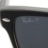 Ray-Ban Polarized Sunglasses Ray-Ban RB4407 673381