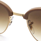 Ray-Ban sunglasses Ray-Ban RB4416F 672151