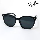 レイバン サングラス Ray-Ban RB4423D 60187