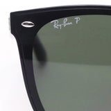 レイバン 偏光サングラス Ray-Ban RB4423D 6019A
