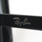 レイバン 偏光サングラス Ray-Ban RB4423D 6019A