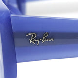 レイバン サングラス Ray-Ban TERU テル RB4425F 676180 54 スクエア