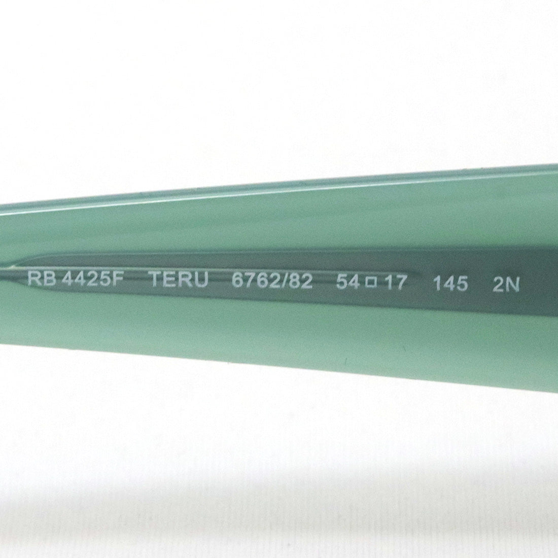 Ray-Ban sunglasses Ray-Ban TERU RB4425F 676282 54 square