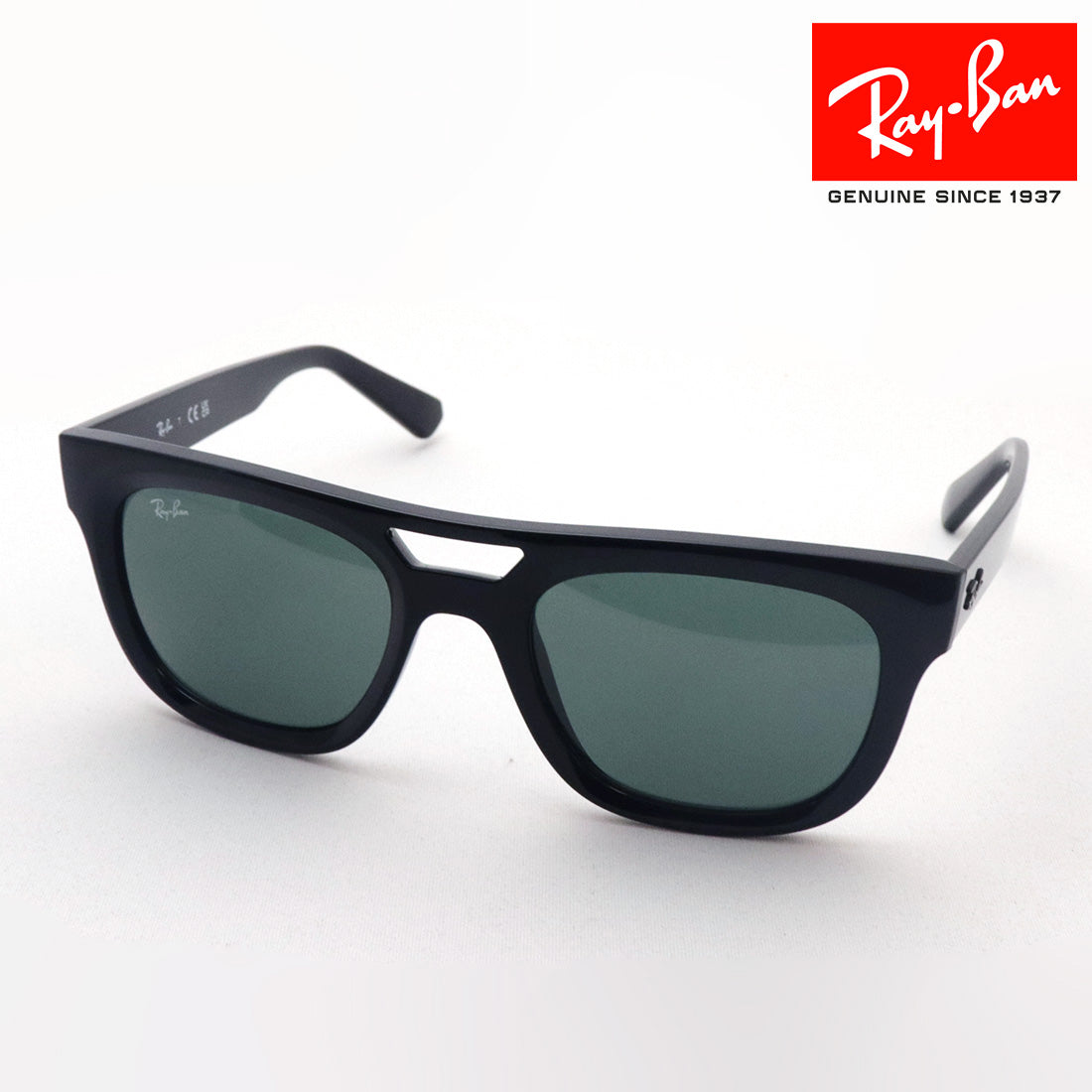 レイバン サングラス Ray-Ban RB4426 667771 – GLASSMANIA -TOKYO AOYAMA-