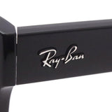 Gafas de sol Ray-Ban Ray-Ban RB4426 667771
