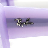 レイバン サングラス Ray-Ban RB4427 67581A
