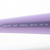 レイバン サングラス Ray-Ban RB4427 67581A
