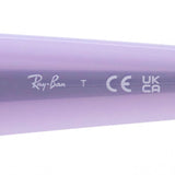 レイバン サングラス Ray-Ban RB4427 67581A