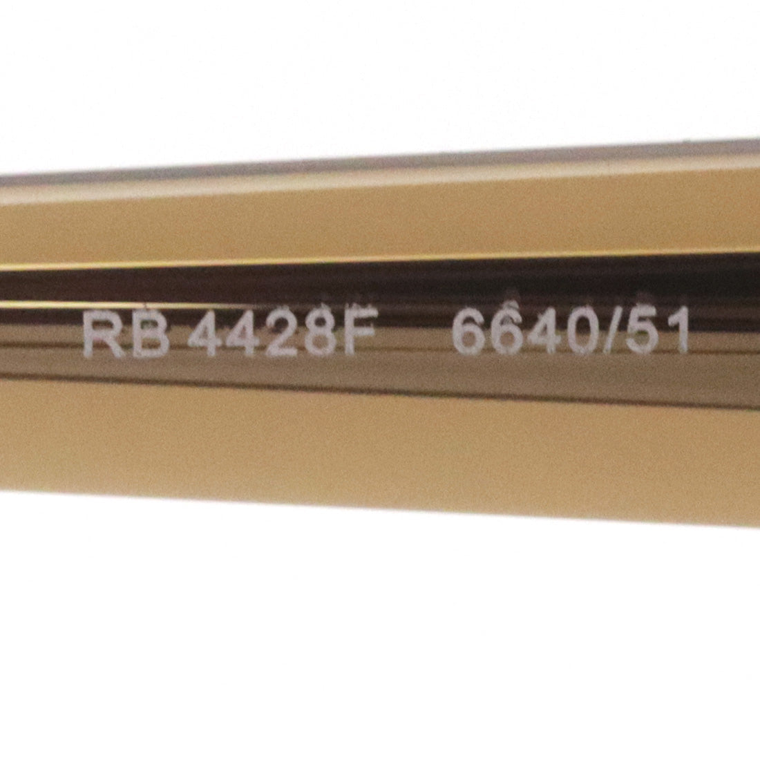 レイバン サングラス Ray-Ban RB4428F 664051