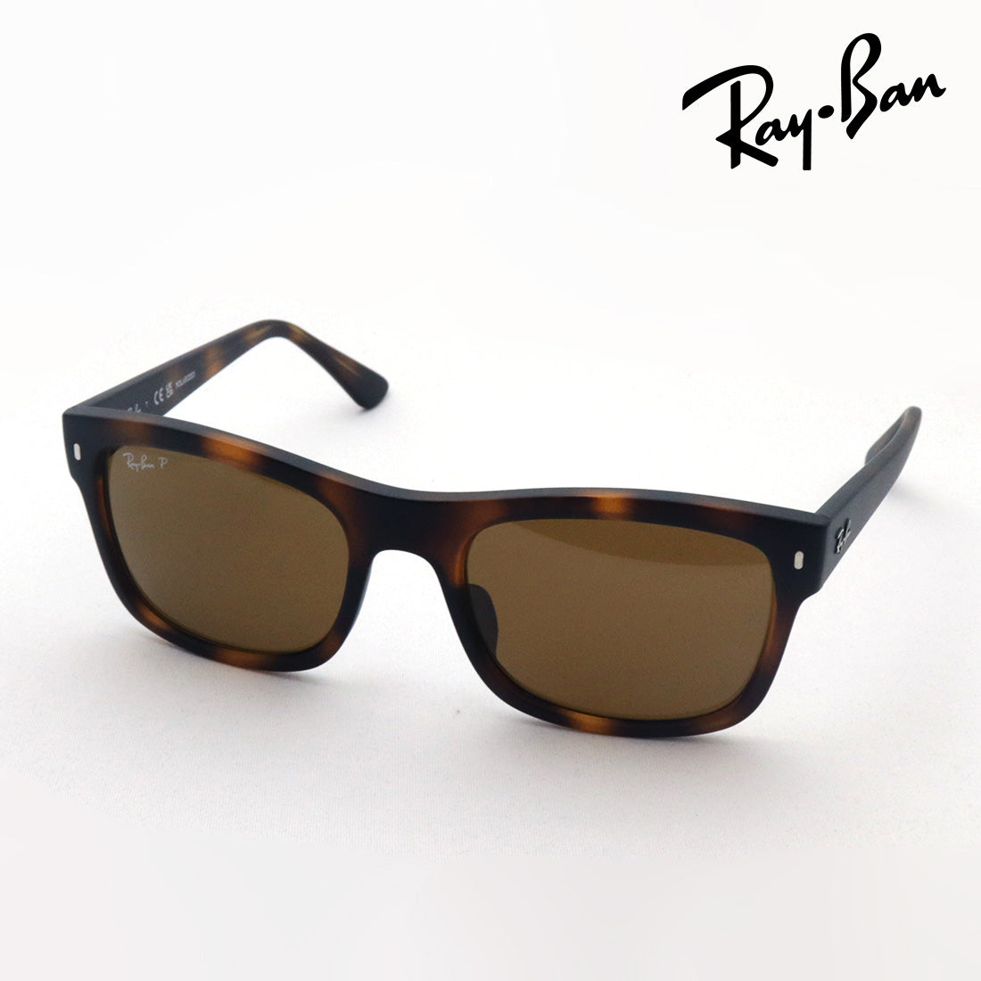 Gafas de sol polarizadas de Ray-Ban Ray-Ban RB4428F 89457