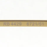 Gafas de sol Ray-Ban Ray-Ban RB4429 672151