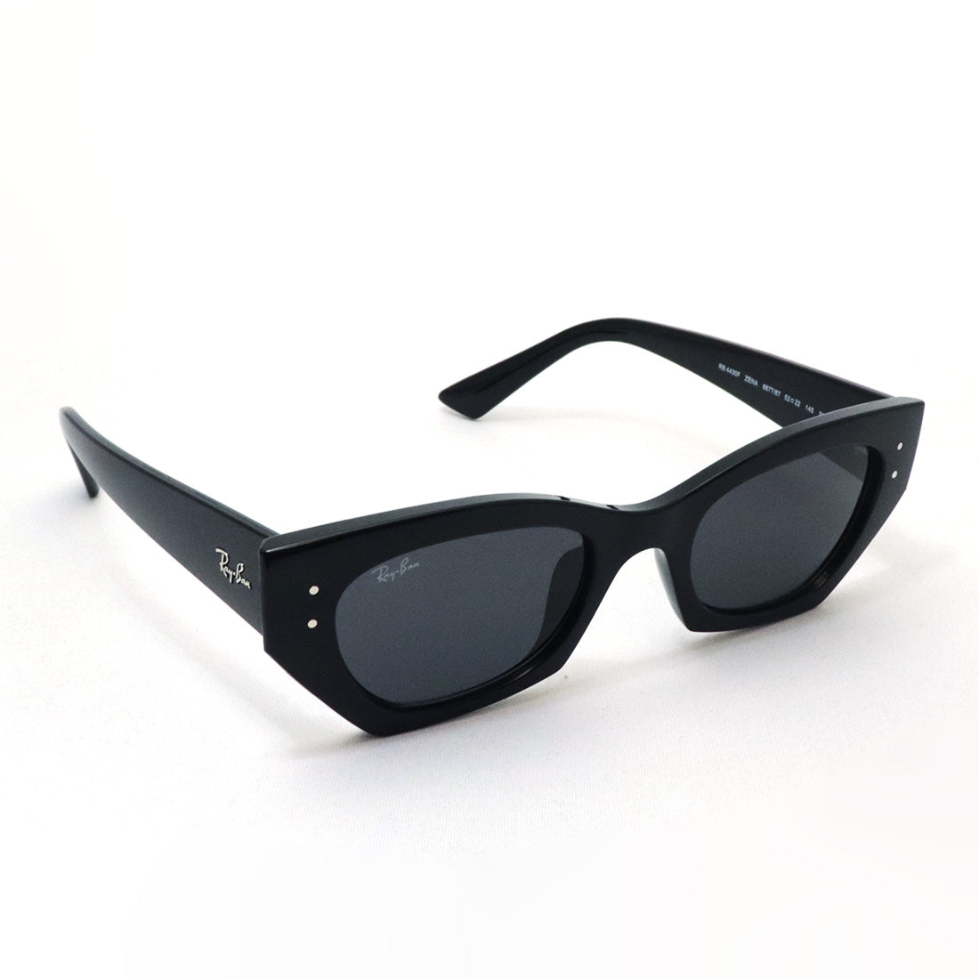 Ray-Ban sunglasses Ray-Ban RB4430F 667787 52 Butterfly