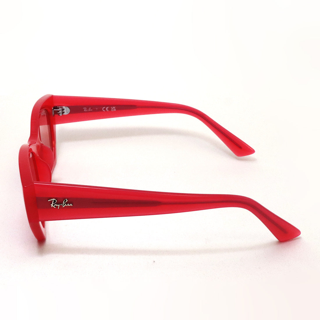 Ray-Ban sunglasses Ray-Ban RB4430F 676084
