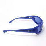 レイバン サングラス Ray-Ban RB4431 676180