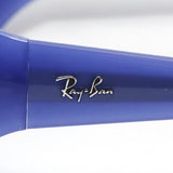 レイバン サングラス Ray-Ban RB4431 676180