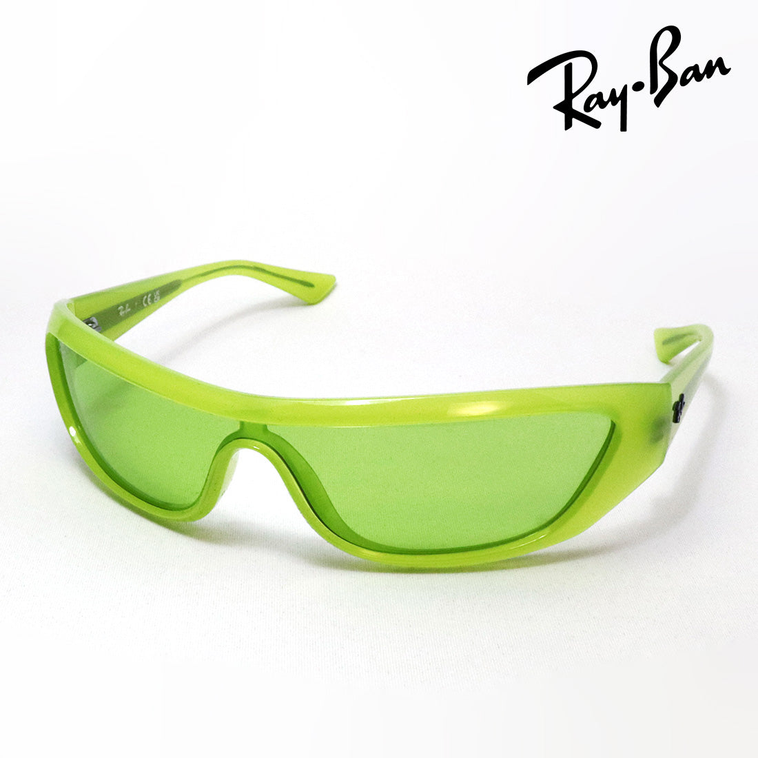Ray-Ban sunglasses Ray-Ban RB4431 67632
