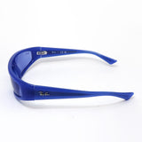 レイバン サングラス Ray-Ban IZAZ イザズ RB4432 676180 59 スクエア