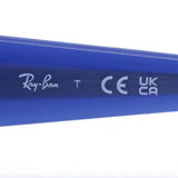 レイバン サングラス Ray-Ban IZAZ イザズ RB4432 676180 59 スクエア
