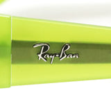 レイバン サングラス Ray-Ban IZAZ イザズ RB4432 67632 59 スクエア