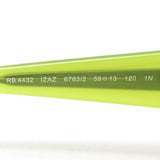 レイバン サングラス Ray-Ban IZAZ イザズ RB4432 67632 59 スクエア