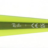 レイバン サングラス Ray-Ban IZAZ イザズ RB4432 67632 59 スクエア