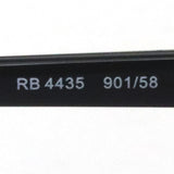 レイバン 偏光サングラス Ray-Ban RB4435 90158