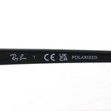 レイバン 偏光サングラス Ray-Ban RB4435 90158