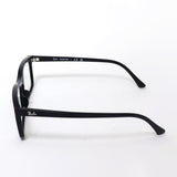 レイバン 調光サングラス Ray-Ban RB4435 901GJ