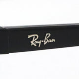 レイバン 調光サングラス Ray-Ban RB4435 901GJ