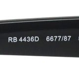 レイバン サングラス Ray-Ban RB4436D 667787 55 スクエア