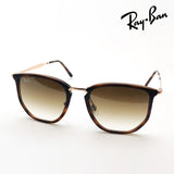 レイバン サングラス Ray-Ban RB4451 680451 50 53 ウェリントン
