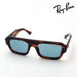 レイバン サングラス Ray-Ban FLACKO フラッコ RB4454F 139856 53 スクエア