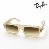 レイバン サングラス Ray-Ban FLACKO フラッコ RB4454F 680651 53 スクエア