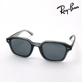 レイバン サングラス Ray-Ban RB4458D 645087 65 スクエア
