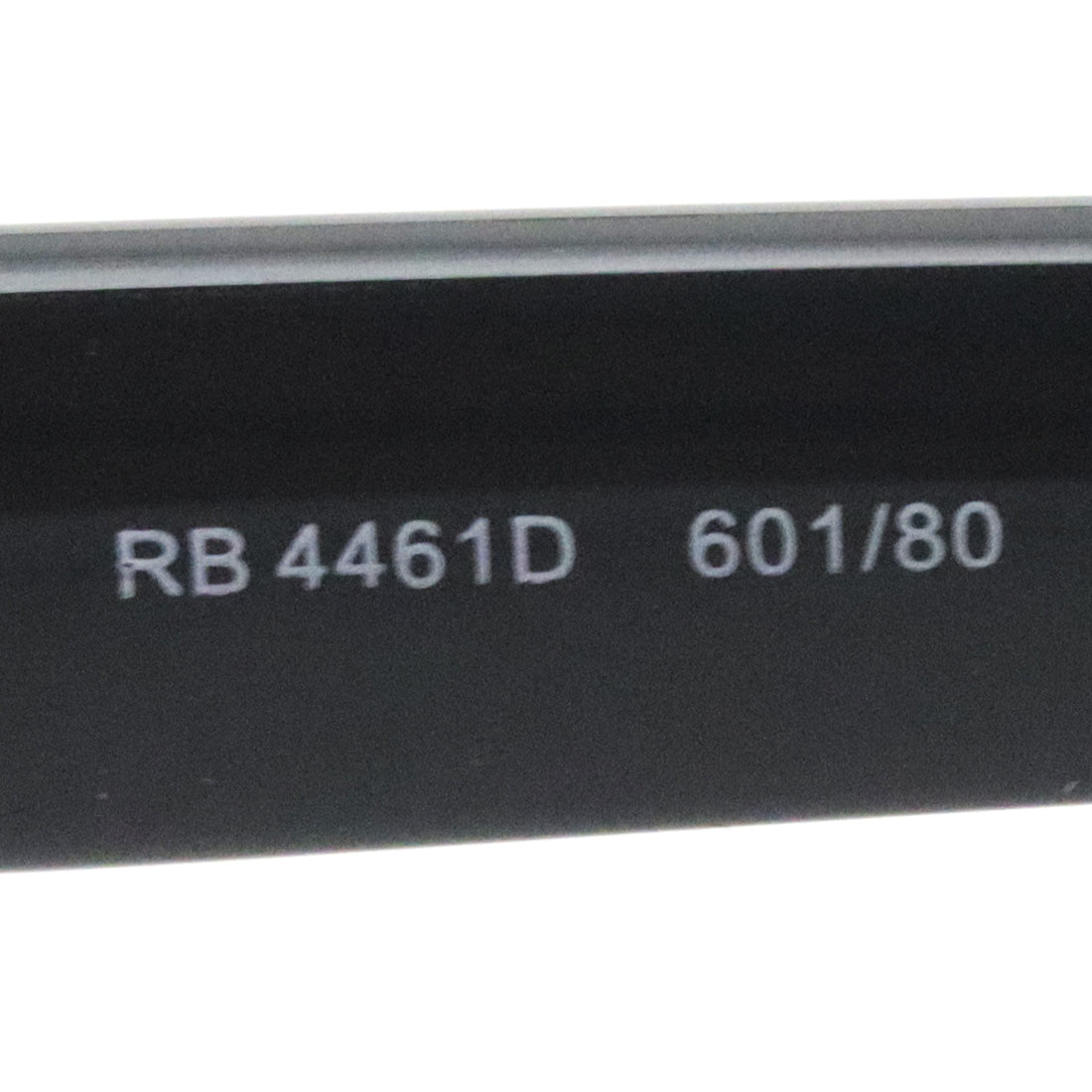 レイバン サングラス Ray-Ban RB4461D 60180 64 スクエア