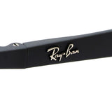 レイバン 偏光サングラス Ray-Ban RB4470CH 60171B 59 62 スクエア