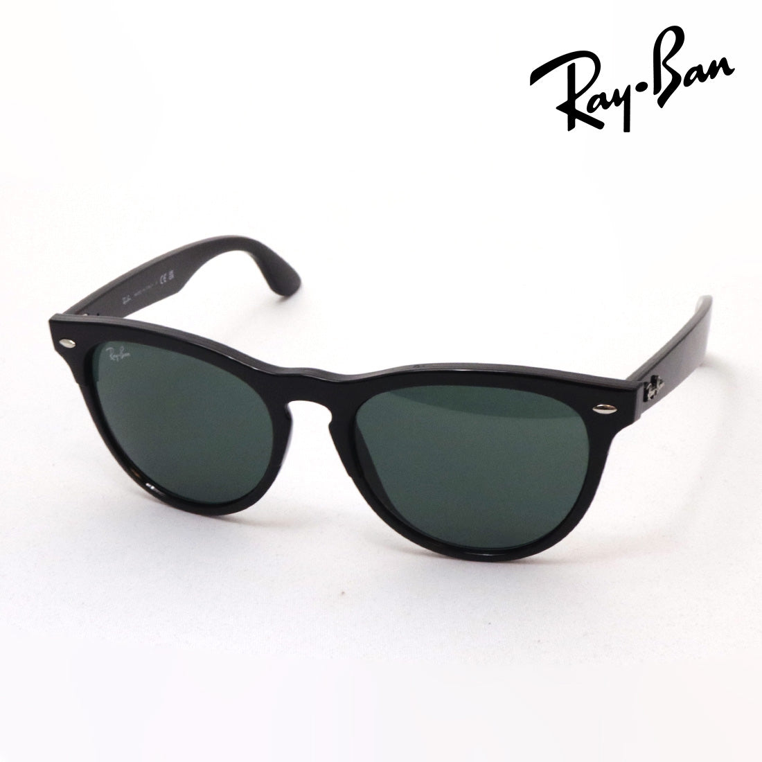 Gafas de sol Ray-Ban Ray-Ban RB4471 662971