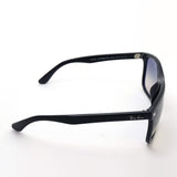Ray-Ban sunglasses Ray-Ban RB4547F 60132